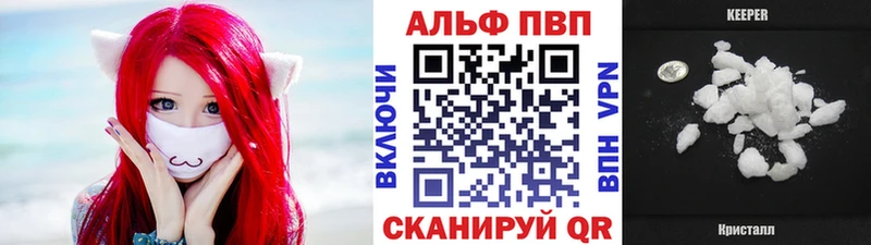 А ПВП СК КРИС  Пудож 