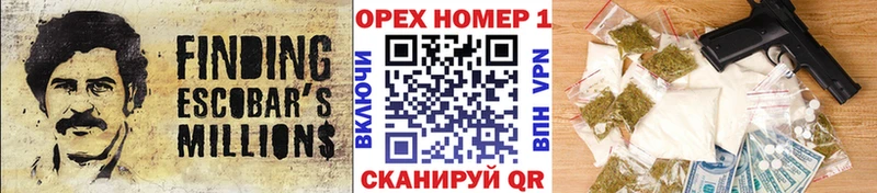кракен сайт Пудож КОКАИН Fish Scale хочу