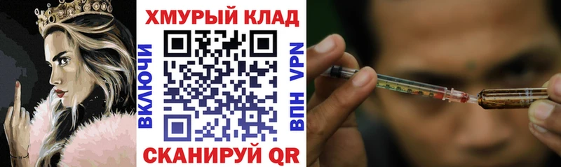 сколько стоит  Пудож  Героин гречка 