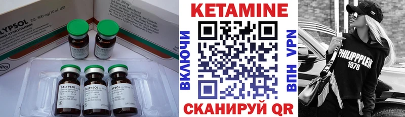 где найти наркотики  Пудож  Кетамин ketamine 