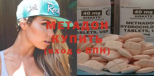 спиды Пестово