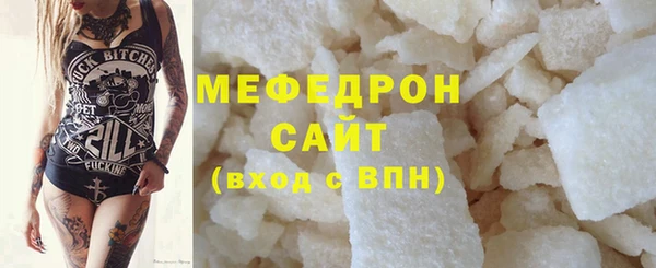 спиды Пестово