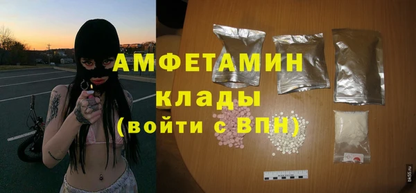 тгк Всеволожск