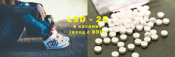 COCAINE Киров