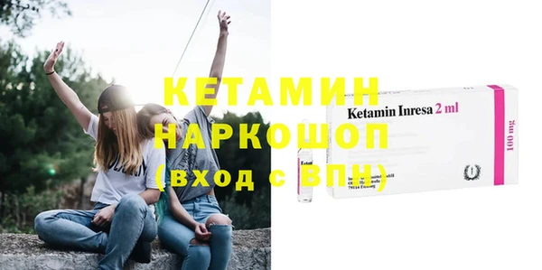 спиды Пестово
