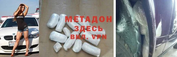 индика Переславль-Залесский