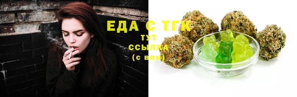 спиды Пестово