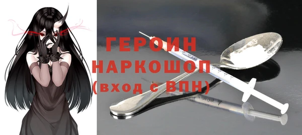 спиды Пестово
