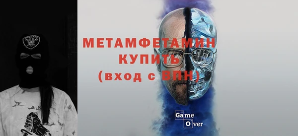 индика Переславль-Залесский