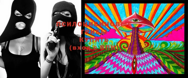 COCAINE Киров