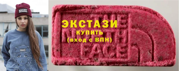 индика Переславль-Залесский