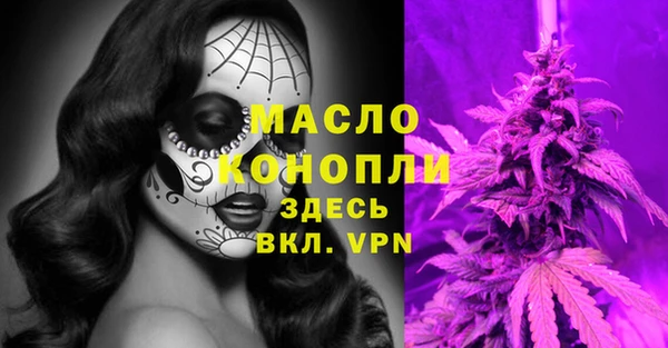 COCAINE Киров
