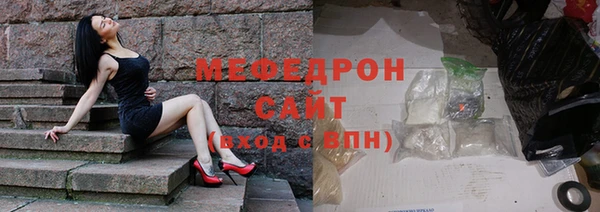 гашишное масло Пересвет