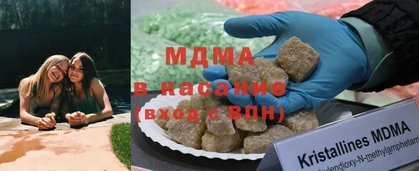 гашишное масло Пересвет