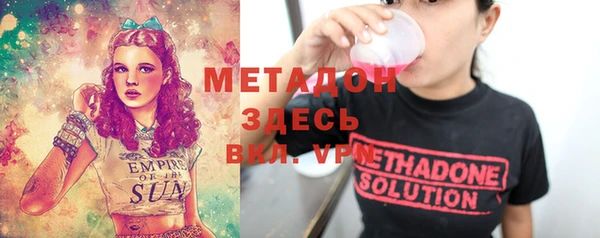 спиды Пестово