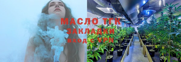 спиды Пестово