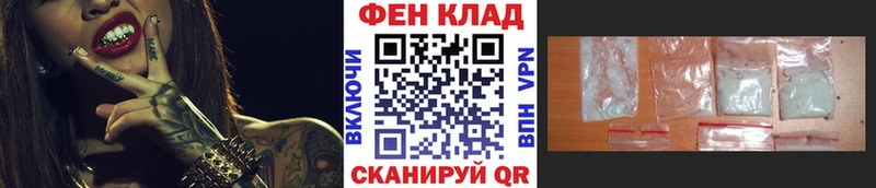 МЕТАМФЕТАМИН витя mega ССЫЛКА Пудож