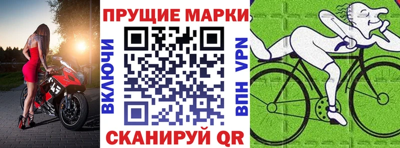 где купить наркоту  Пудож  Марки NBOMe 1,5мг 